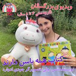 همه باسن دارند (ویدیو بزرگسالان)